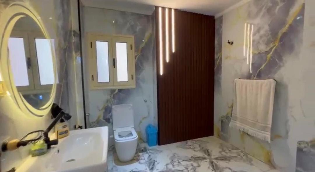 Photo of Bathroom in Al-Muntazah