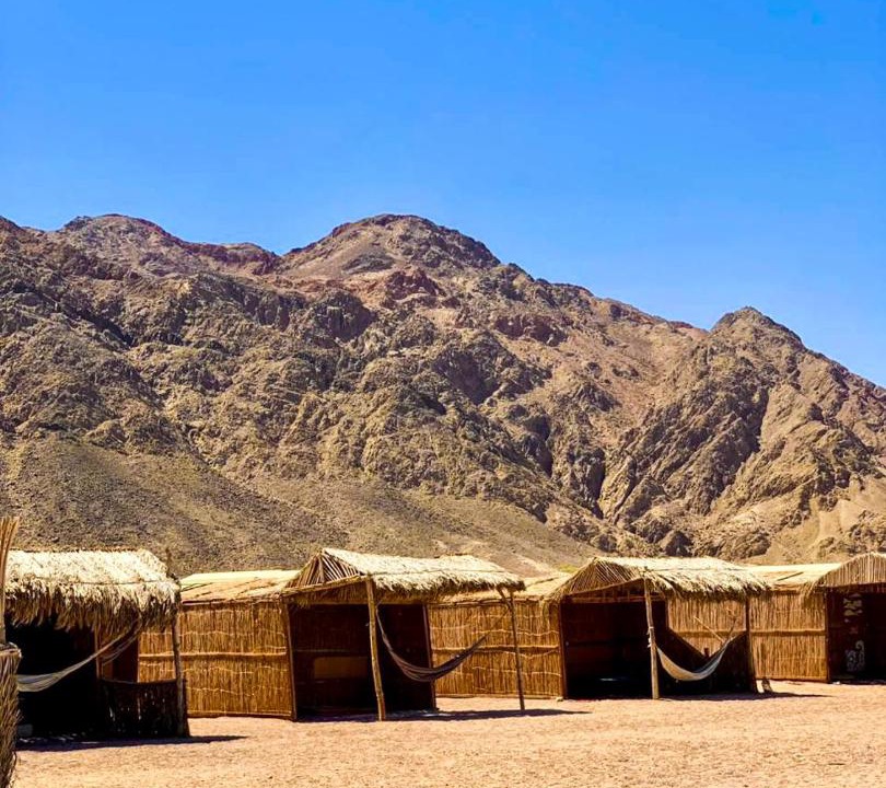 Photo of Others in Dahab