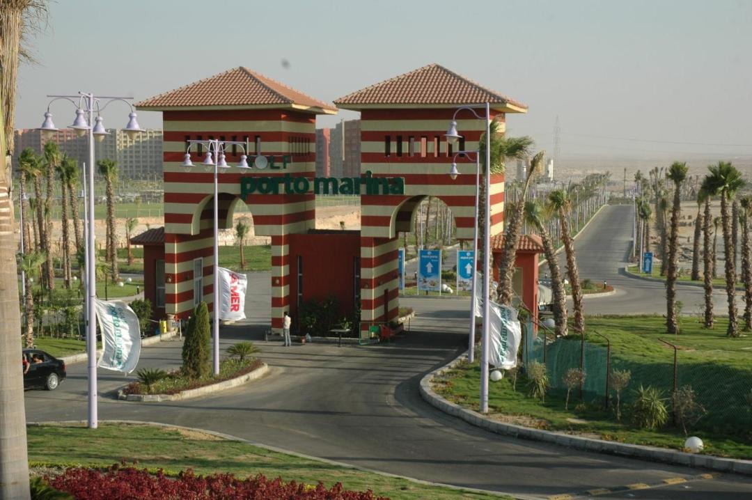 Photo of Others in Marina El Alamein