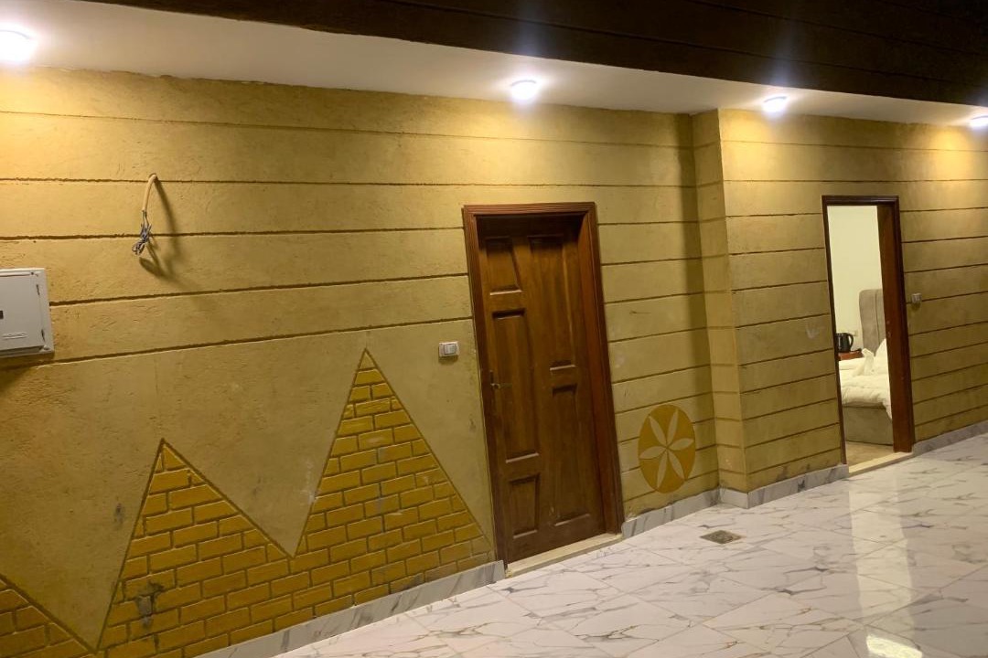 Photo of Bathroom in Giza