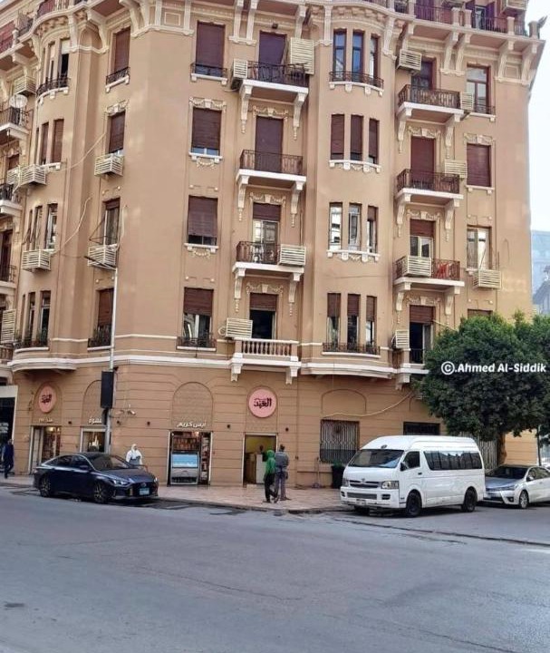 Photo of Others in Downtown Cairo