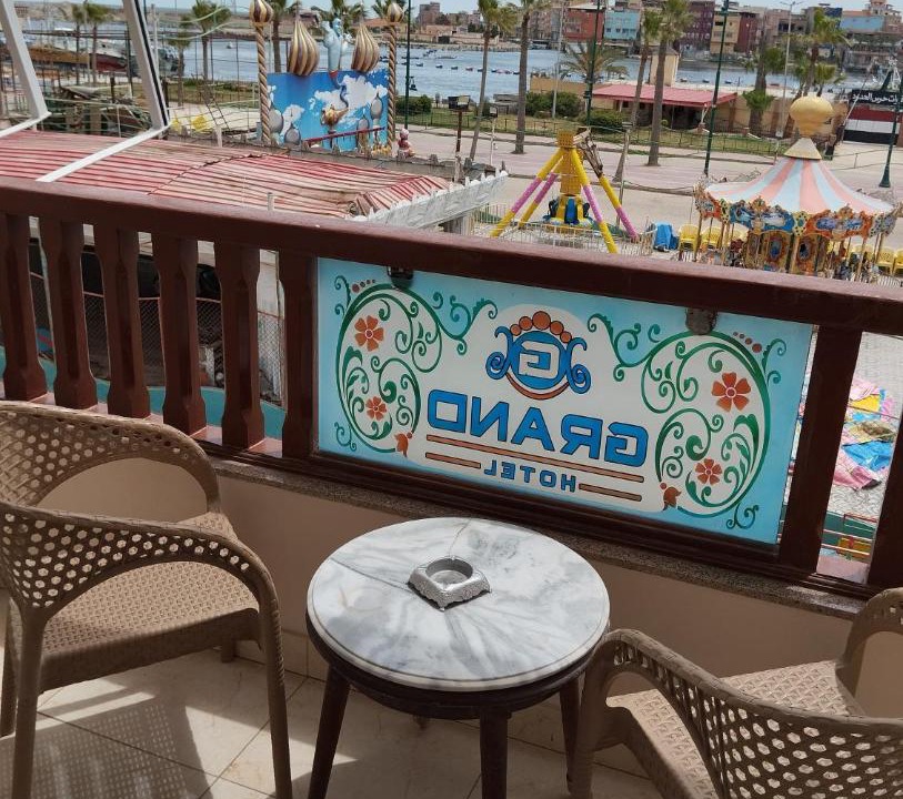 Photo of Others in Damietta