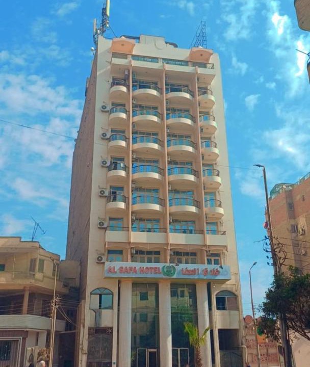 Photo of Others in Sawhaj
