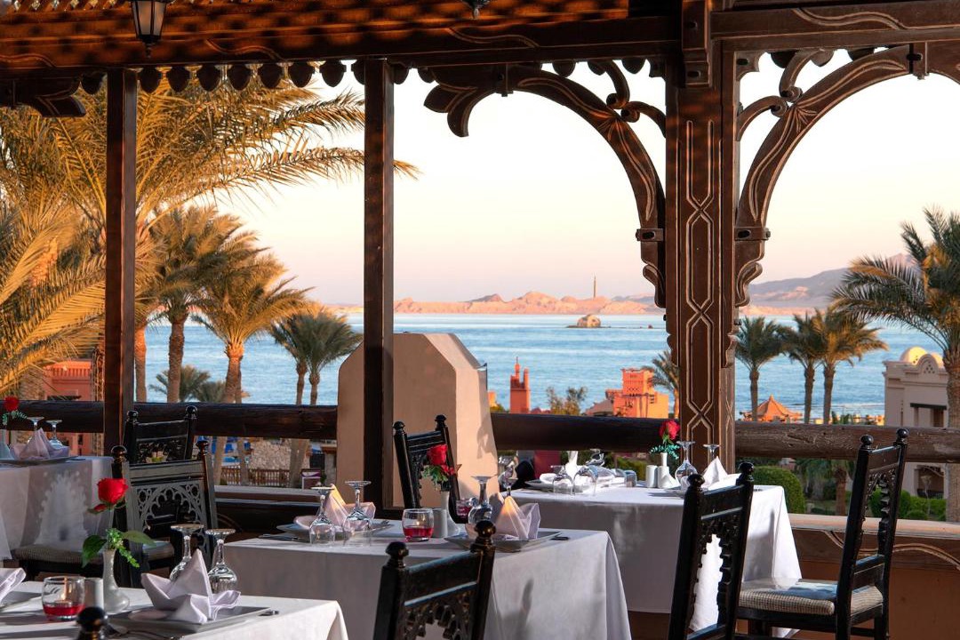 Photo of Others in Sharm El Sheikh