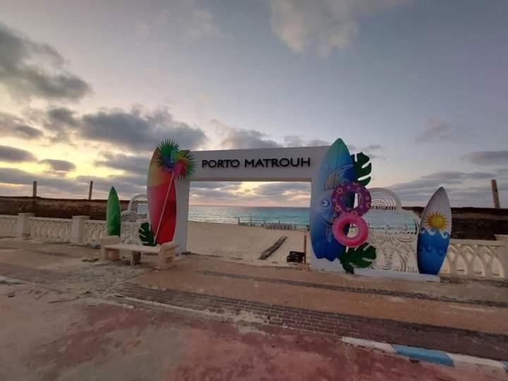 Photo of Others in Marsa Matruh
