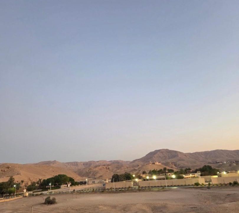 Photo of Others in Luxor