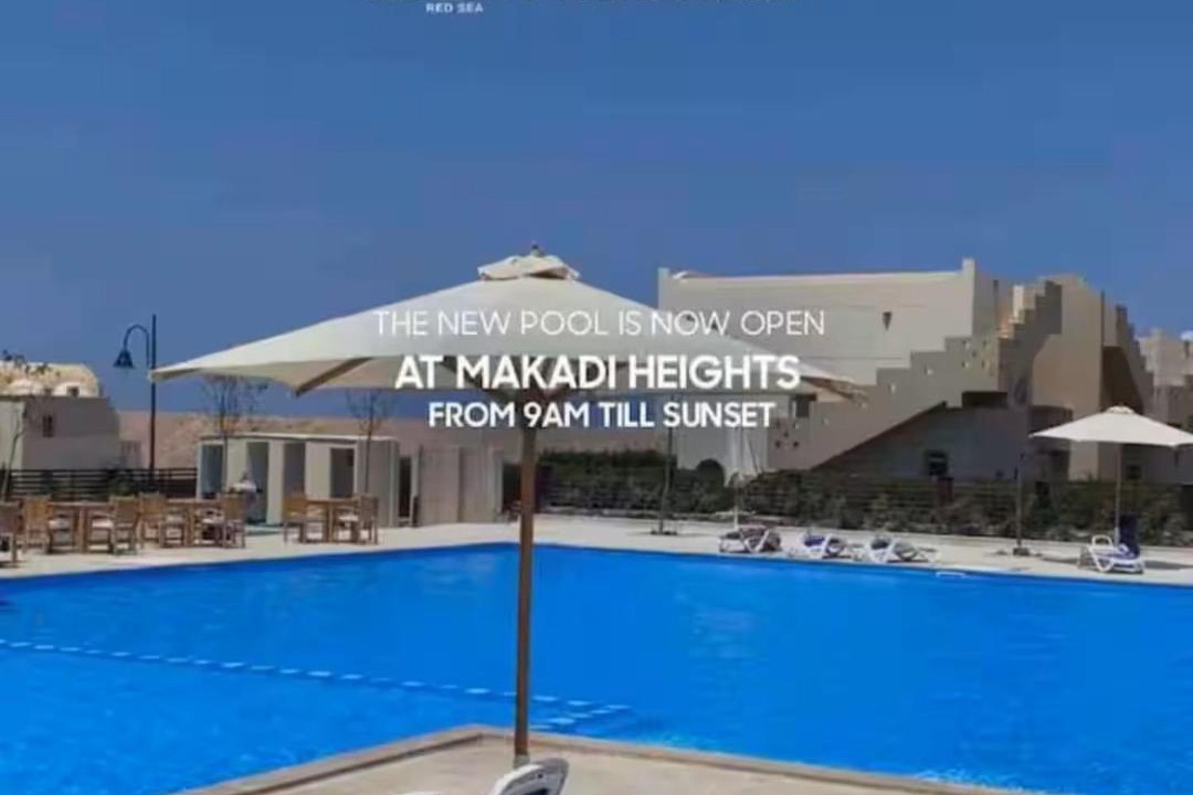 Photo of Others in Makadi Bay
