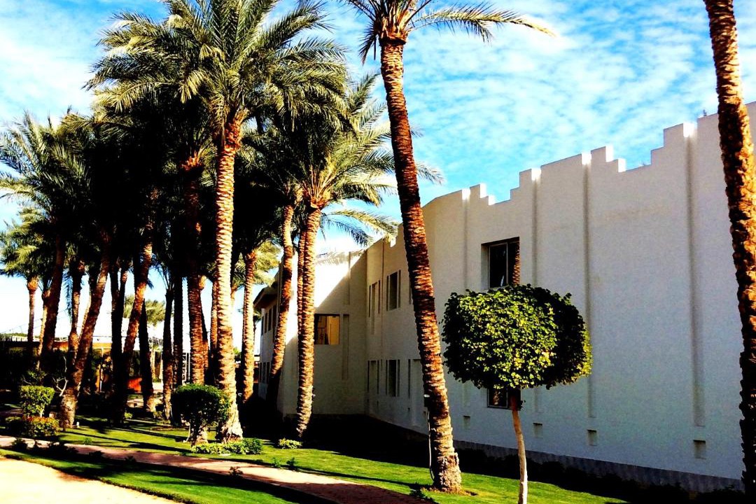 Photo of Others in El Hadaba