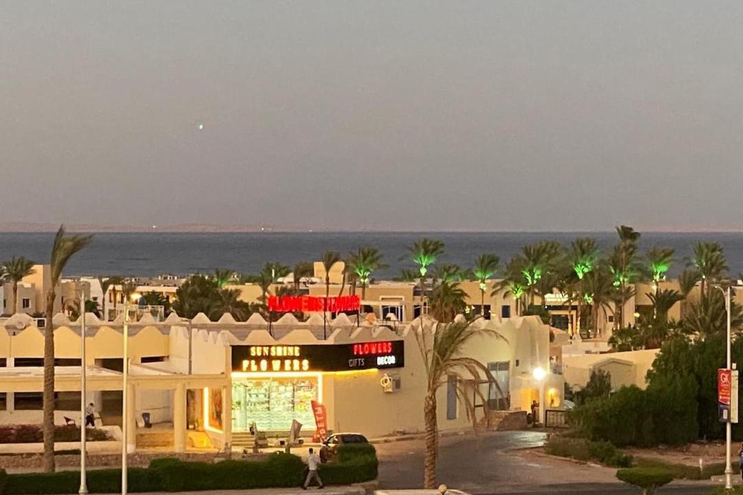 Photo of Others in Sharm El Sheikh