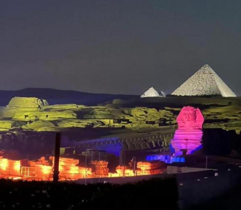 Photo of Others in Giza