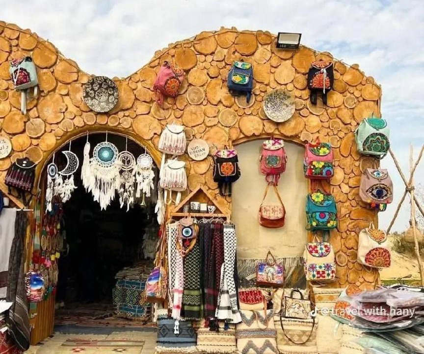 Photo of Others in Al Fayoum