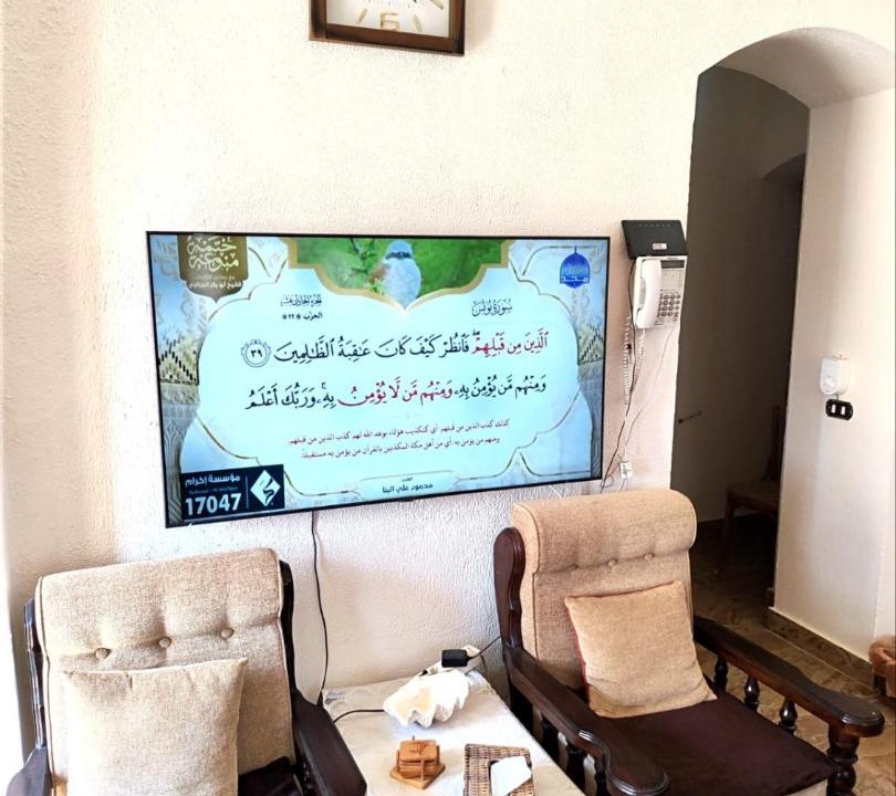 Photo of Others in Al-Hammam