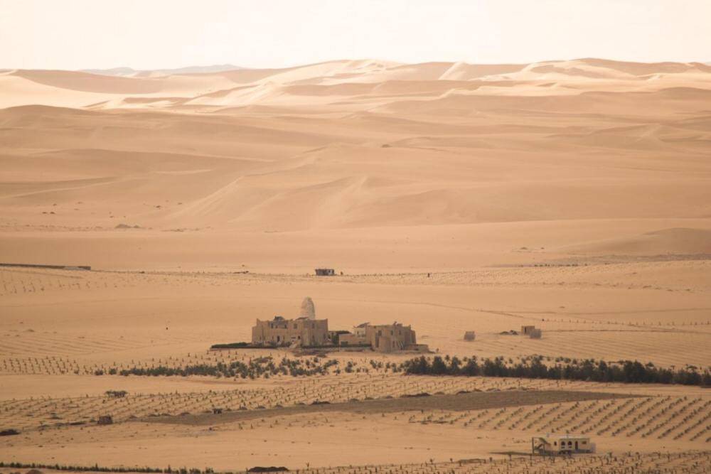 Photo of Others in Siwa