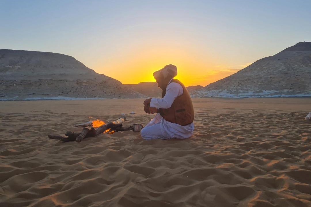 Photo of Others in Bawati