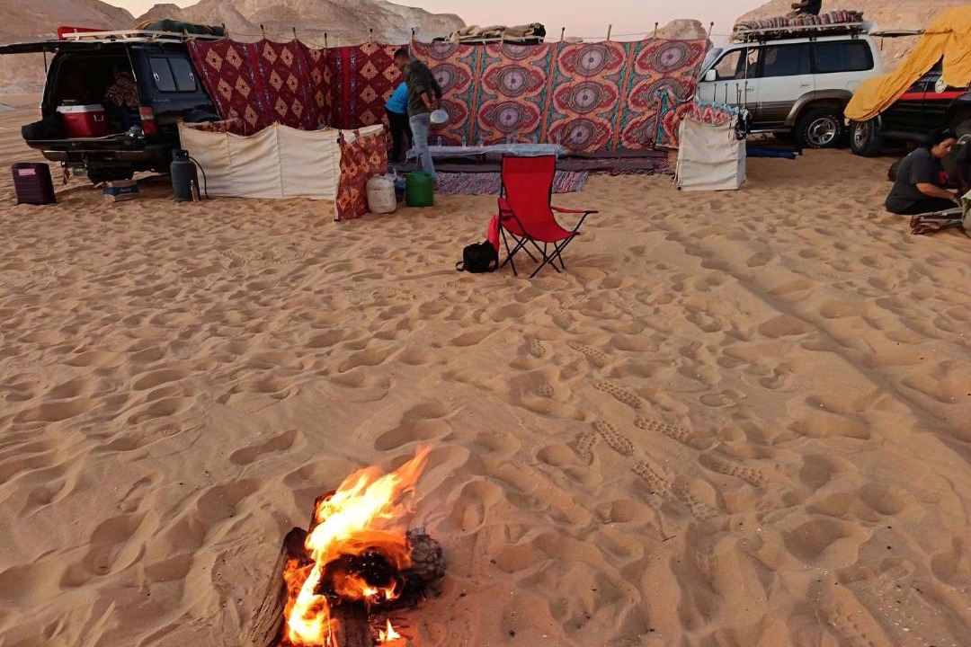 Photo of Others in Bawati