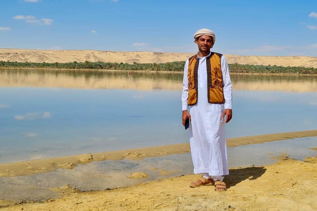 Photo of Others in Bawati