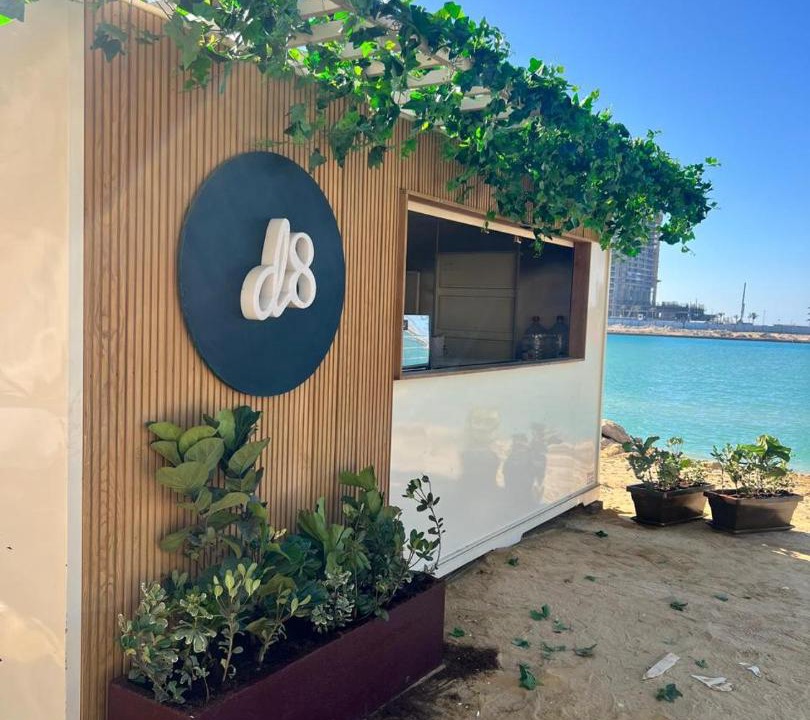 Photo of Others in Marina El Alamein