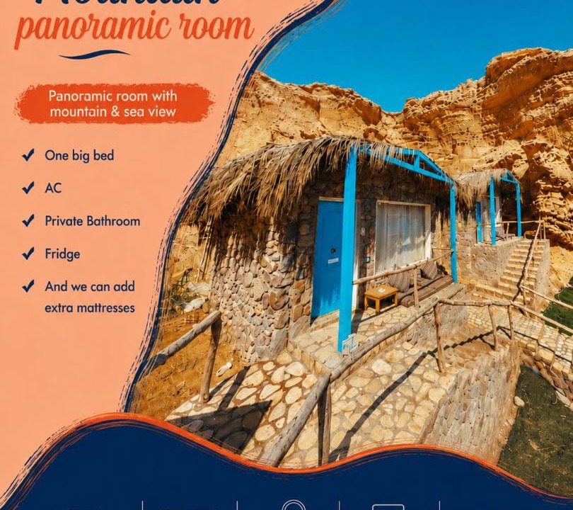Photo of Others in Nuweiba