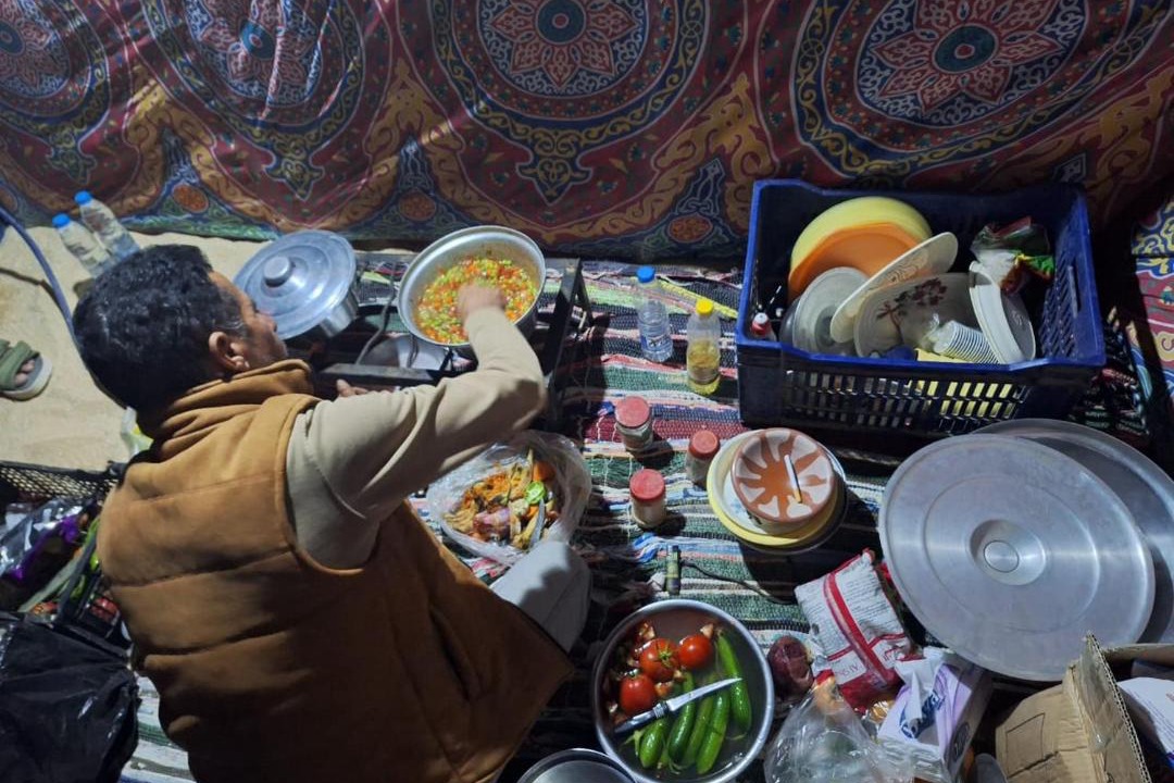 Photo of Others in Bawati