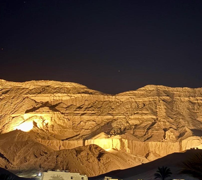 Photo of Others in Luxor