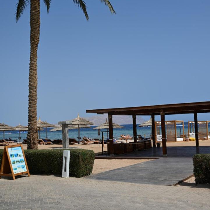 Photo of Others in Ras Nasrani