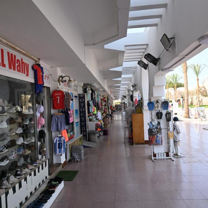 Photo of Others in Ras Nasrani