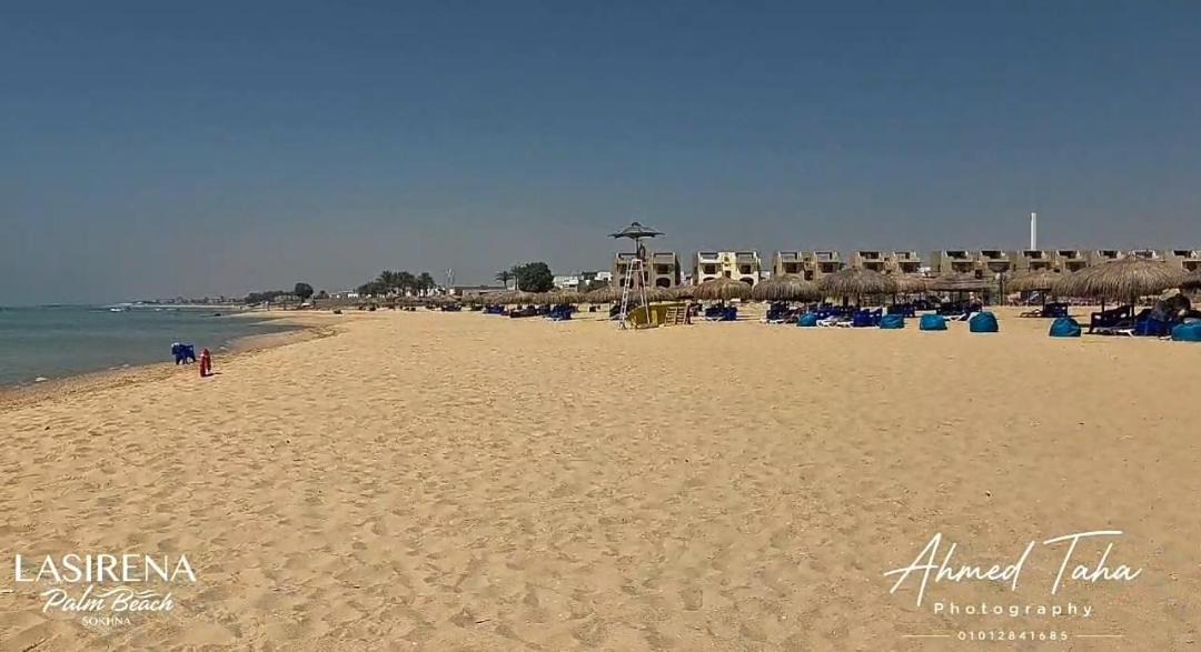 Photo of Others in Ain Sokhna