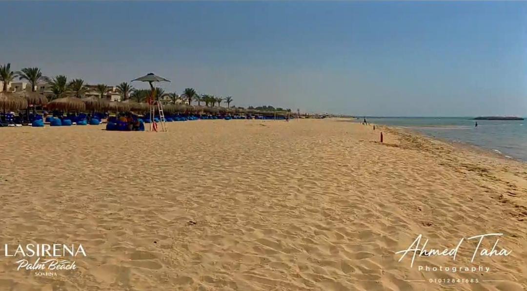 Photo of Others in Ain Sokhna