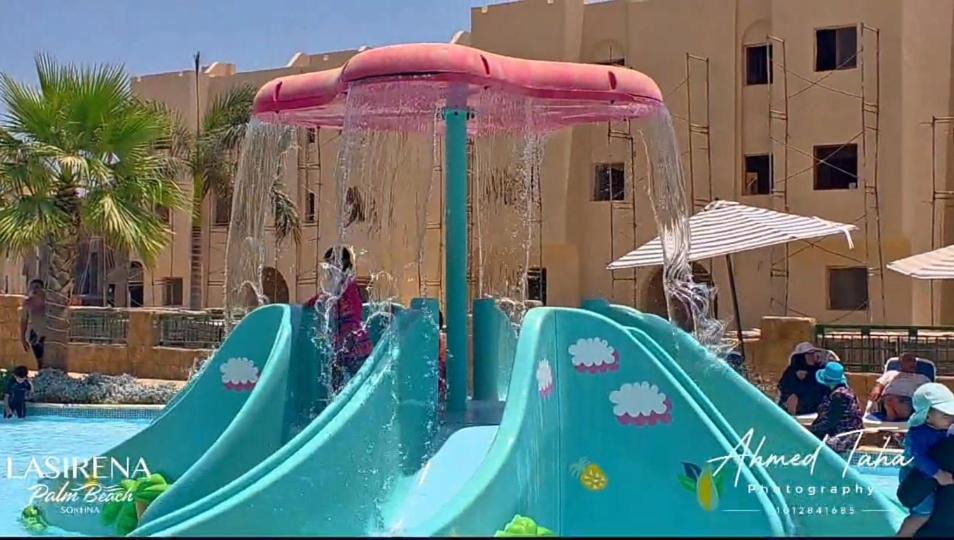 Photo of Others in Ain Sokhna