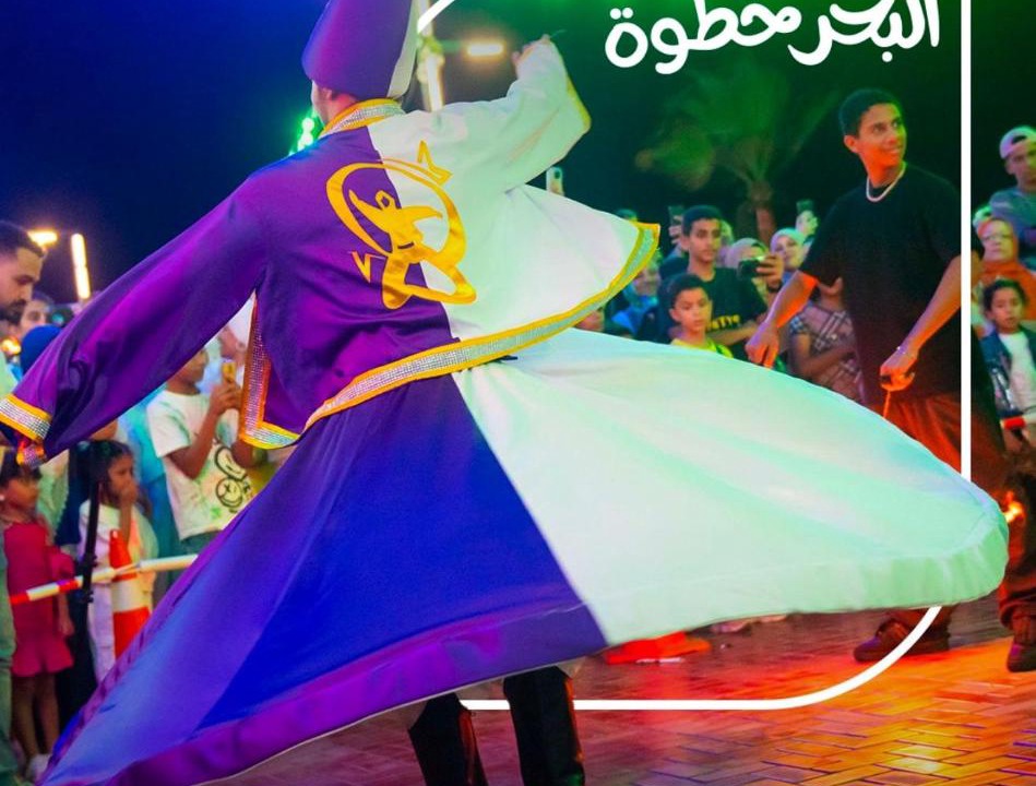 Photo of Others in Al-Manasrah