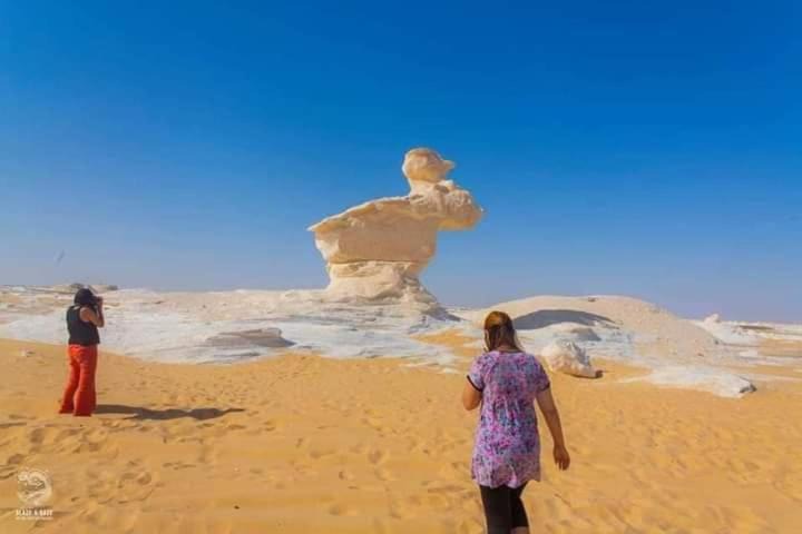 Photo of Others in Bawati