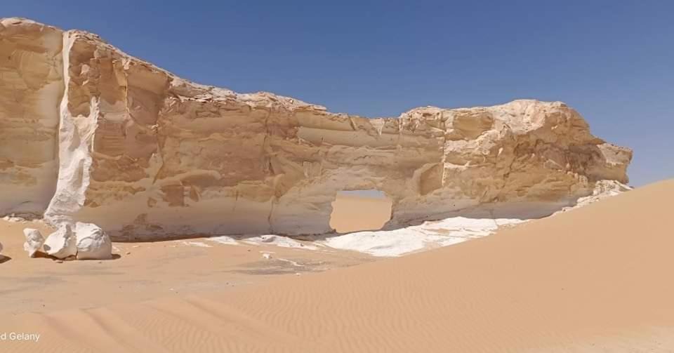 Photo of Others in Bawati