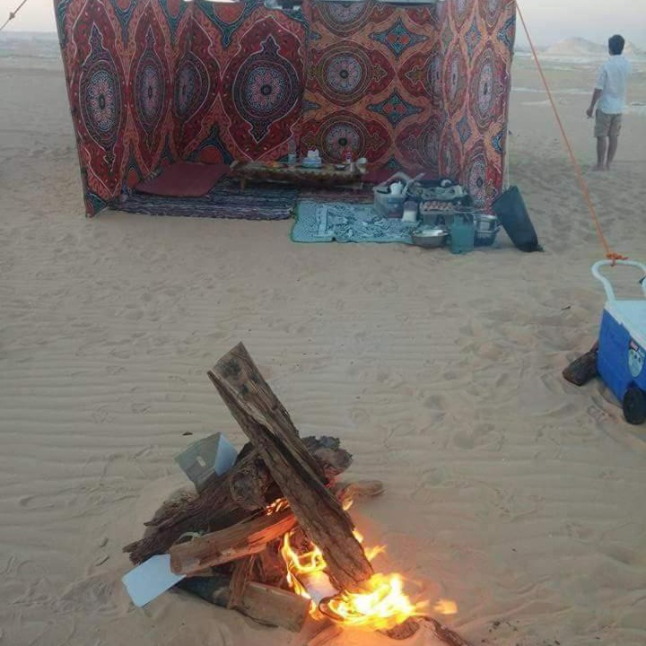 Photo of Others in Bawati