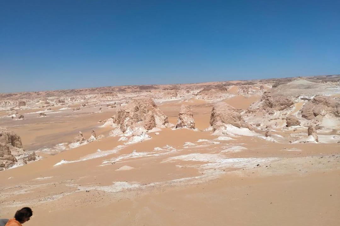 Photo of Others in Bawati
