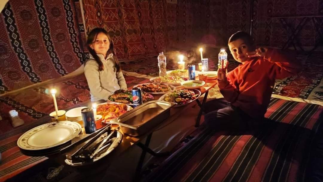 Photo of Others in Bawati