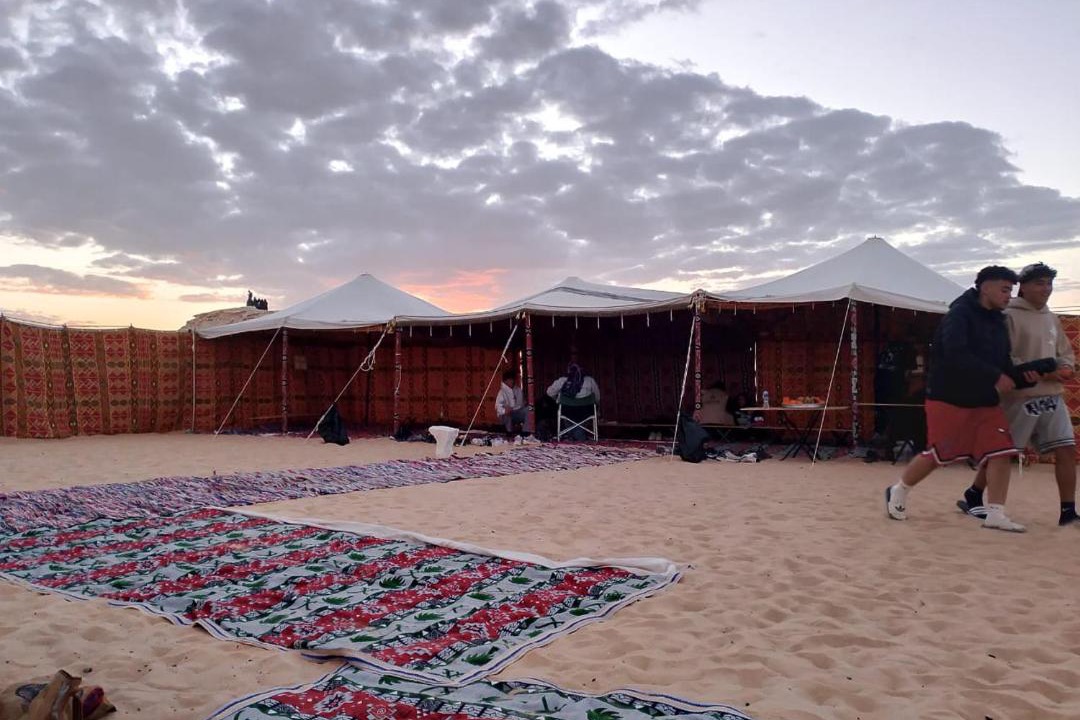 Photo of Others in Bawati