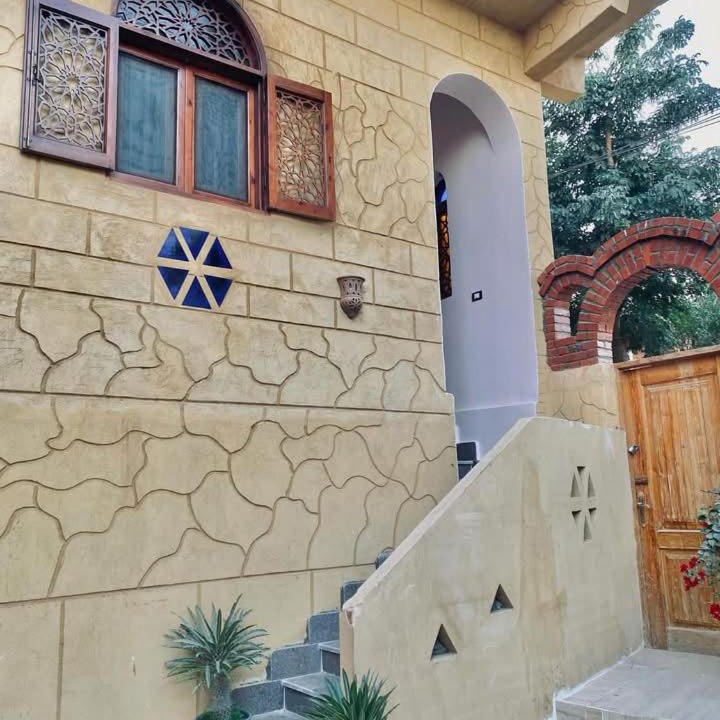 Photo of Others in Tunis Village