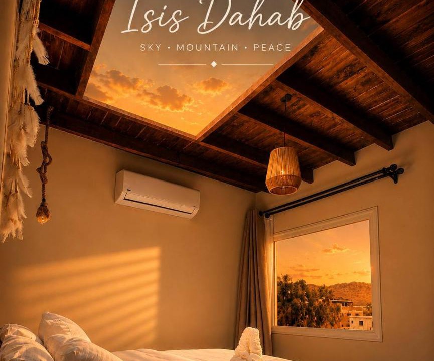 Photo of Others in Dahab