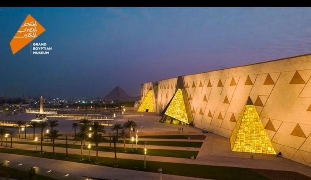 Photo of Others in Giza