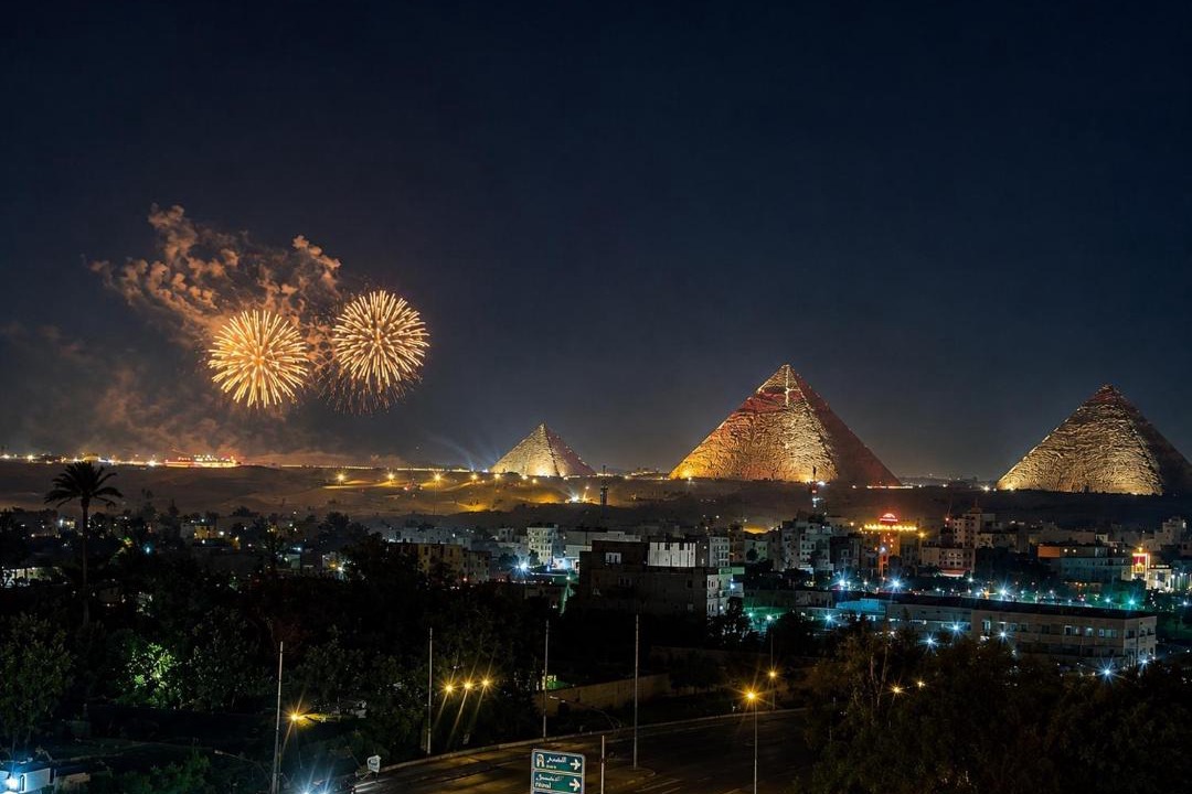 Photo of Others in Giza