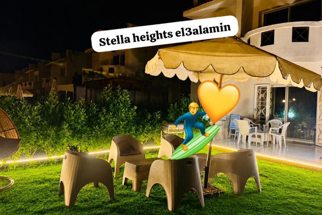 Photo of Others in Sidi Abd El-Rahman