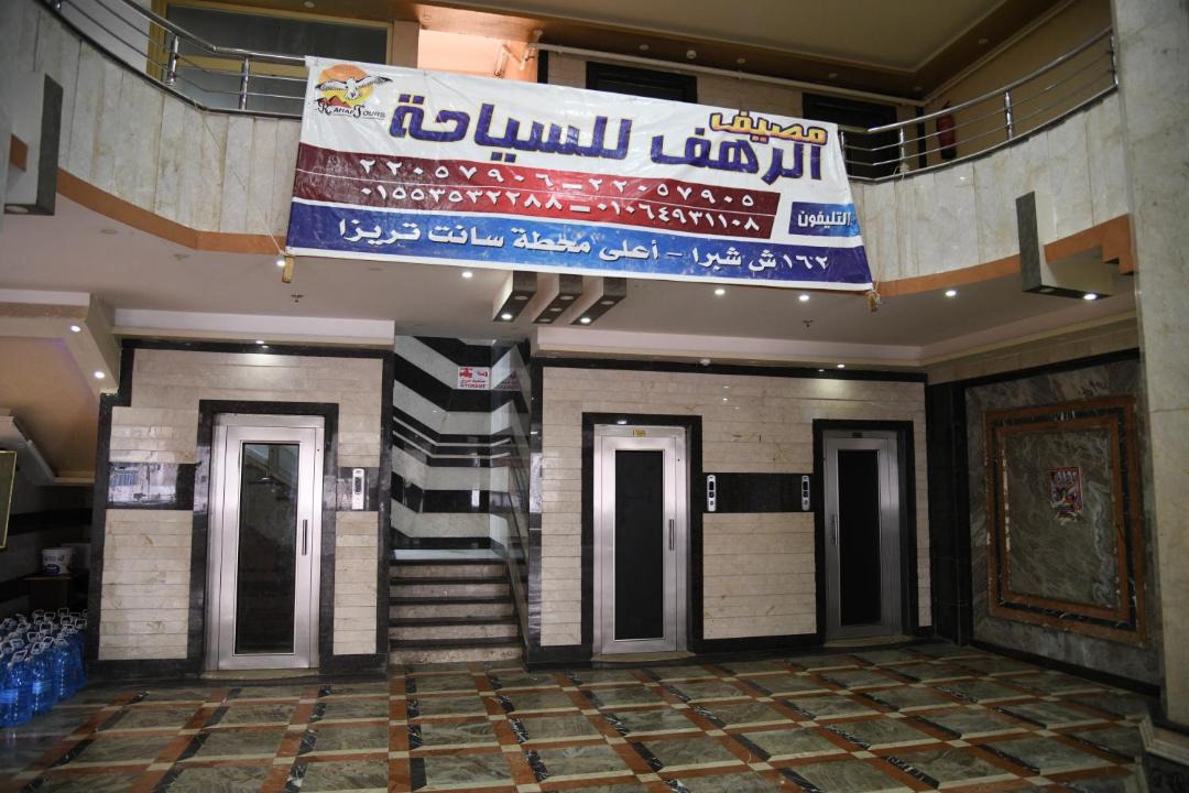 Photo of Others in Marsa Matruh