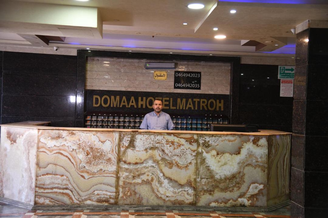 Photo of Others in Marsa Matruh
