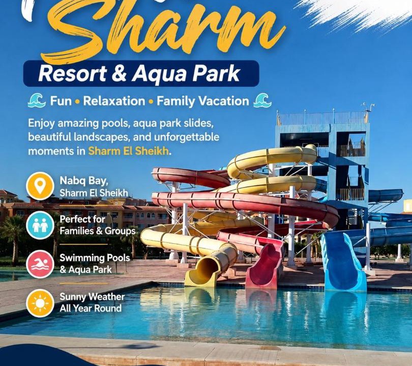 Photo of Others in Sharm El Sheikh