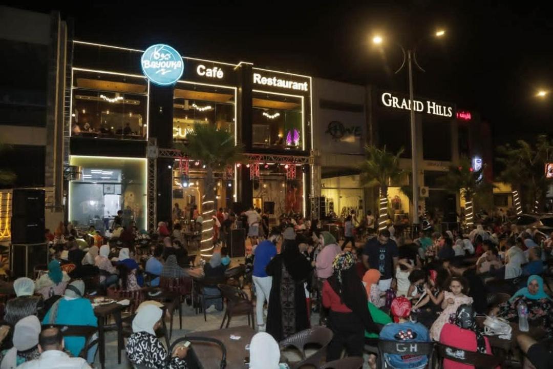 Photo of Others in Borg el Arab