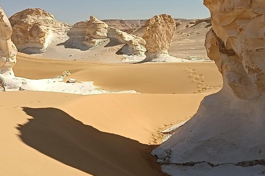 Photo of Others in Bawati