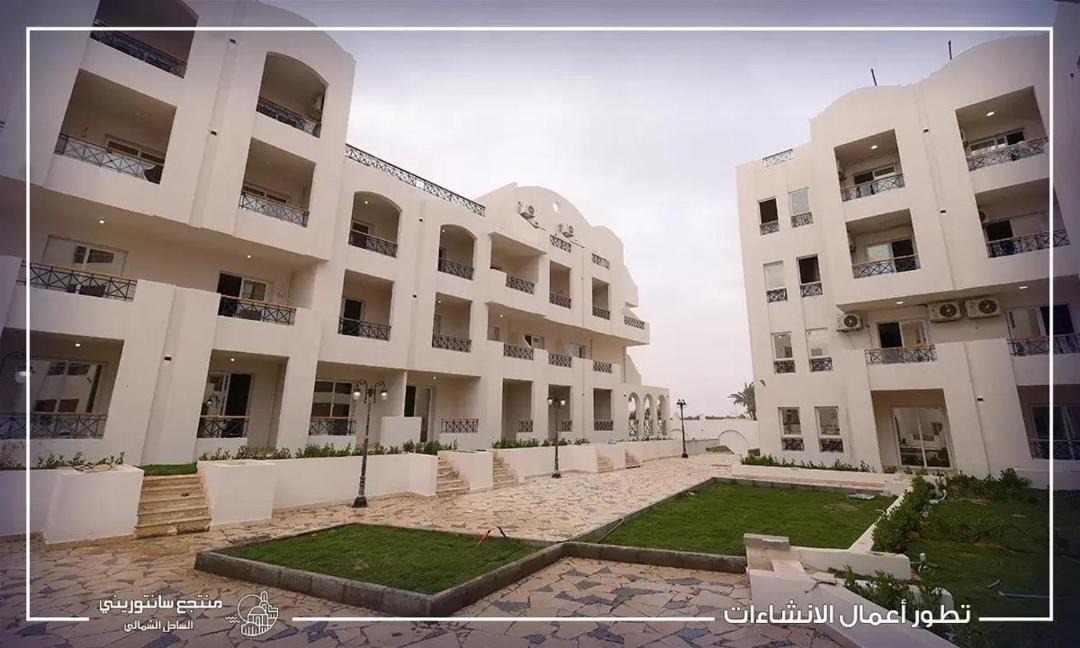 Photo of Others in Al-Hammam