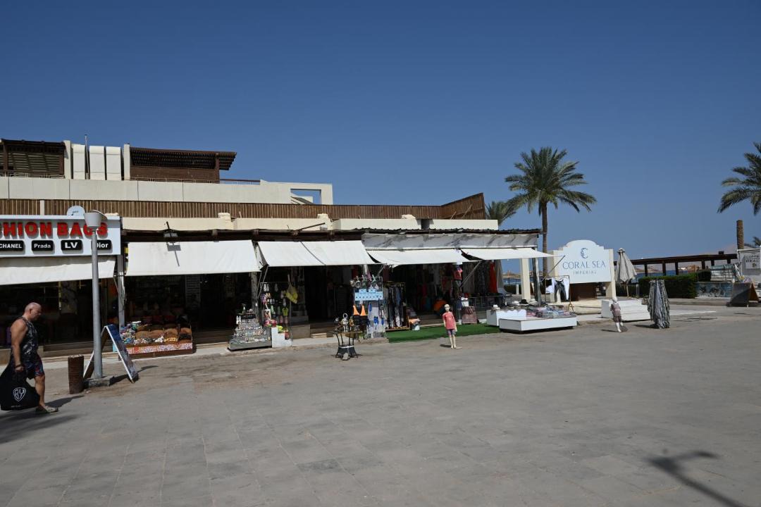 Photo of Others in Ras Nasrani
