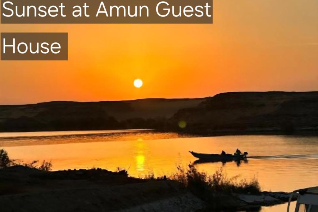 Photo of Others in Abu Simbel