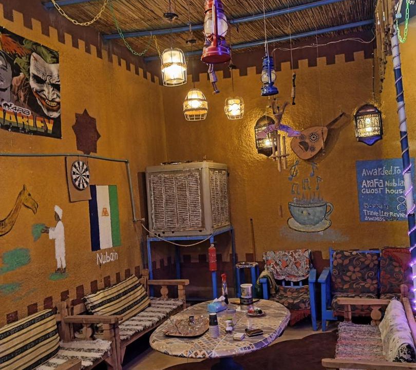 Photo of Others in Aswan